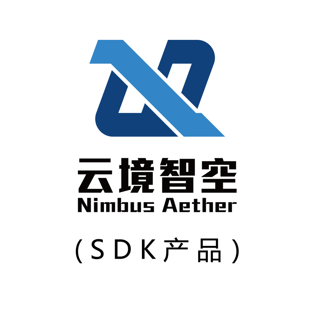 SDK产品年度更新订阅