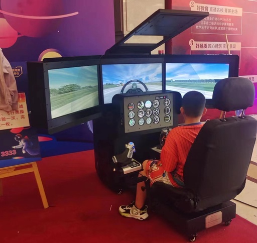 赛斯纳飞机模拟器