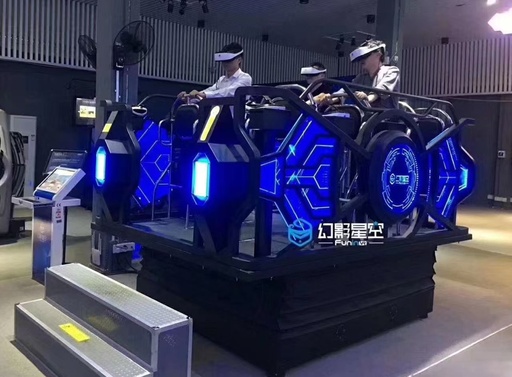 VR地震科普体验平台