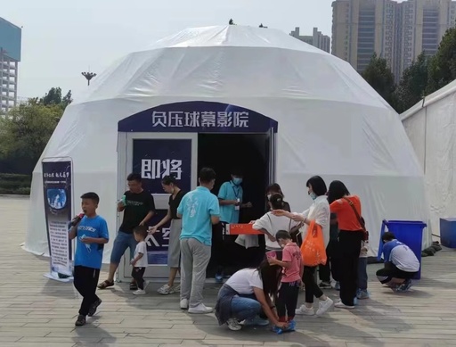 骨架球幕影院12米